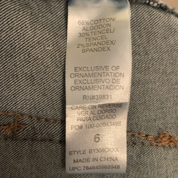 Democracy Jeans - Picture 4 of 7